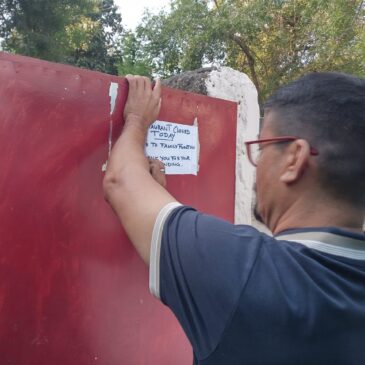 Ausflug zum Jamjir Wasserfall