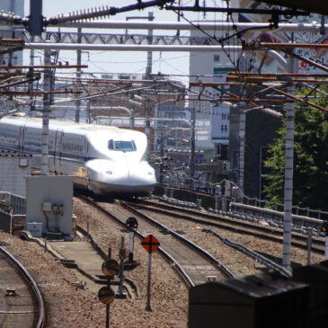 Mit dem Shinkansen nach Osaka
