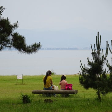 Ausflug zum Biwa See