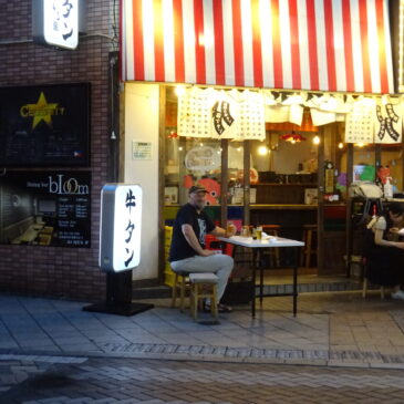 Nach Hamamatsu, Stadt der Musikinstrumente und Motorräder