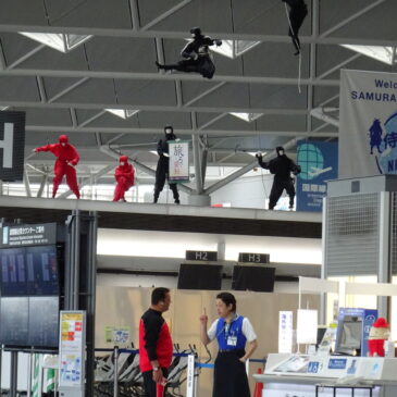 Abschied von Nagoya und Stopover in Hong Kong